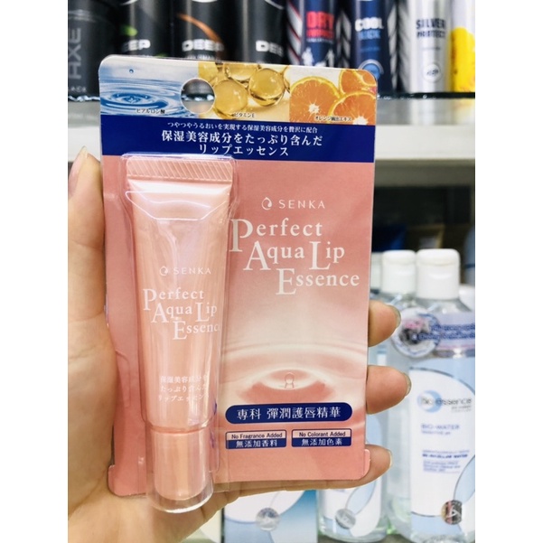 Mặt nạ ngủ môi SenKa, tinh chất dưỡng môi, dưỡng ẩm môi,Senka Perfect Aqua Lip Essence 10g