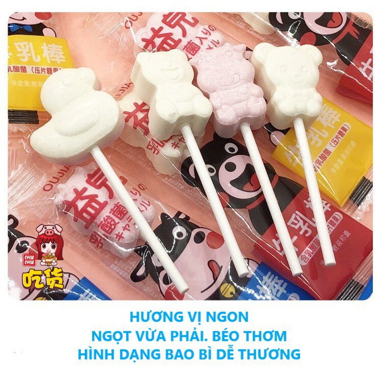 KẸO SỮA CÂY MÚT HÌNH THÚ [HỦ 85G]