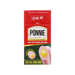 Hộp 12 cây Xúc xích thịt heo xông khói nhân phô mai Ponnie