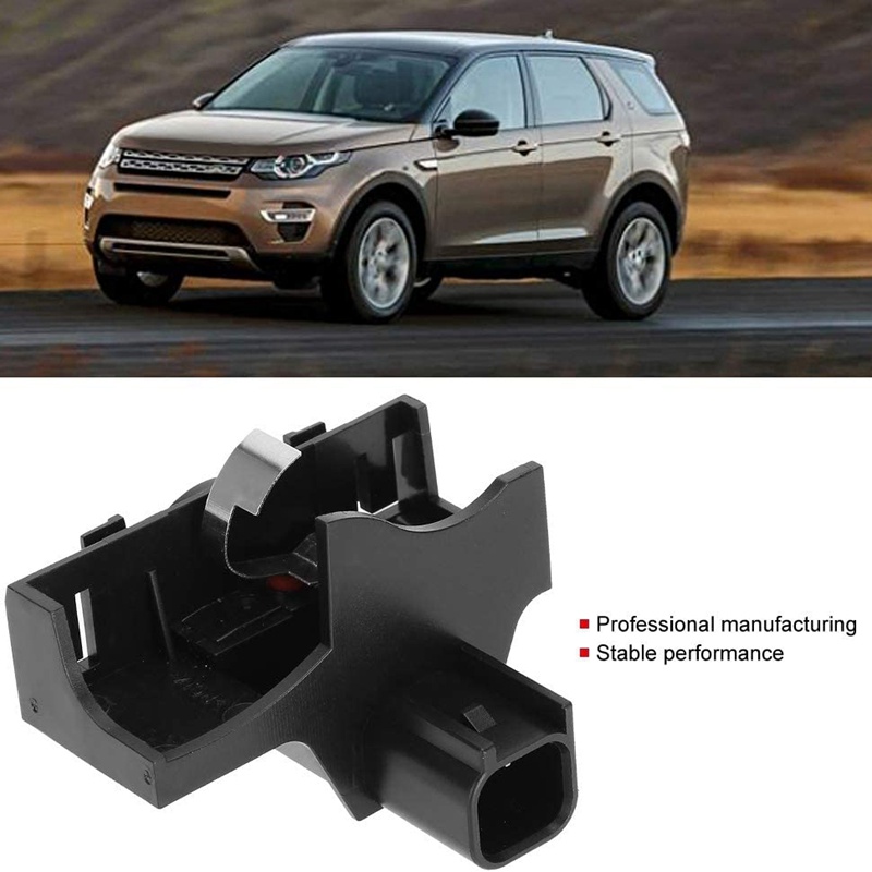 Công Tắc Chống Trộm Cho Land Rover LR2 LR4 2005-2013 LR041431