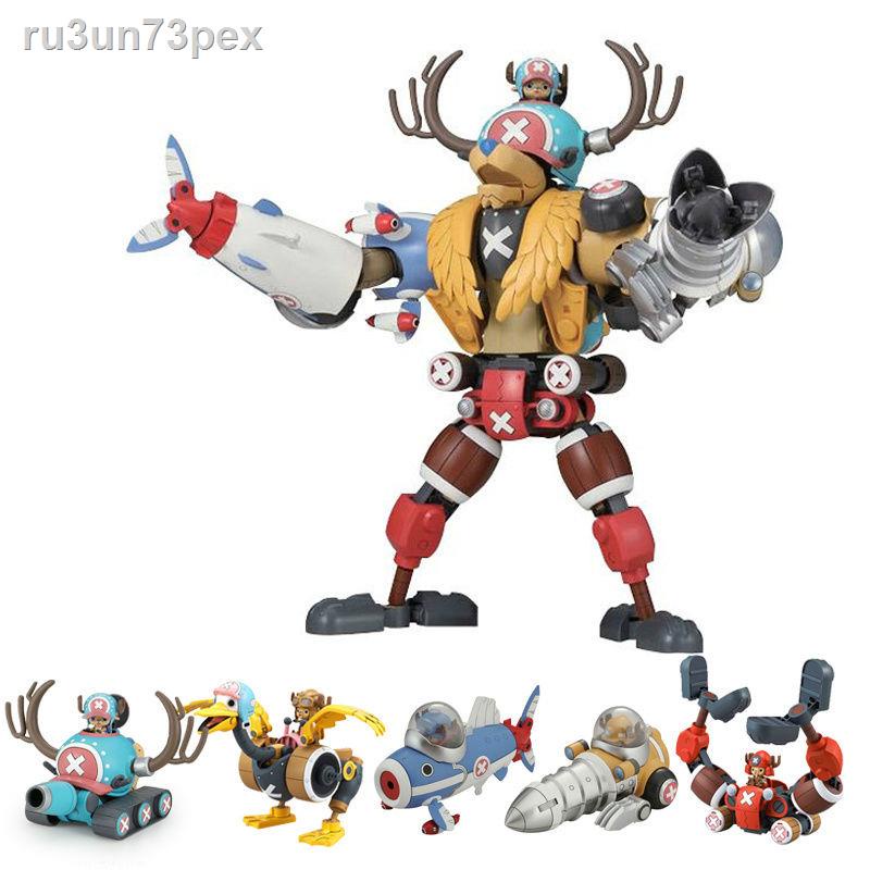 ✱Chopper Fit Robot Làm bằng tay One Piece Lắp ráp Mô hình Gundam Đồ chơi Quà tặng sinh nhật cho trẻ em Gundam Boy