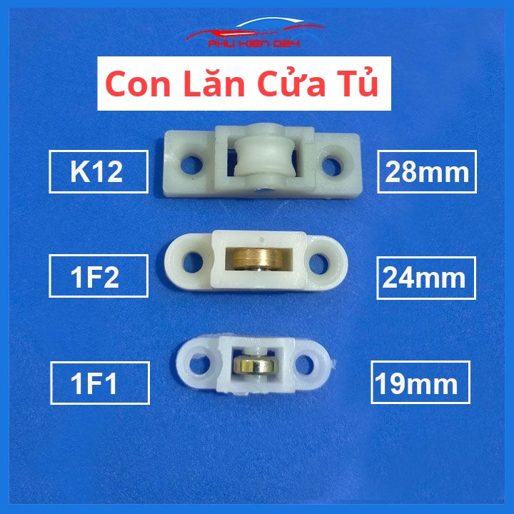 Con lăn ròng rọc bánh xe nhựa, đồng 1 bên cửa tủ trưng bày K12/1F1/1F2