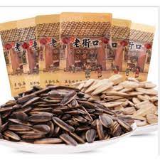 Hướng dương caramen gói 500g giòn ngon túi zip bạc