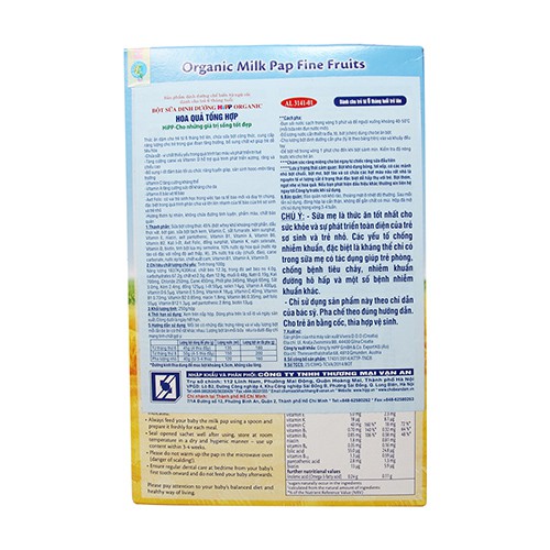Bột dinh dưỡng Hipp hoa quả tổng hợp (250g)