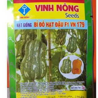 Hạt Giống Bí Đỏ Hạt Đậu (2g)