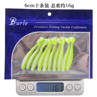 mồi mềm - mồi trùng câu lure