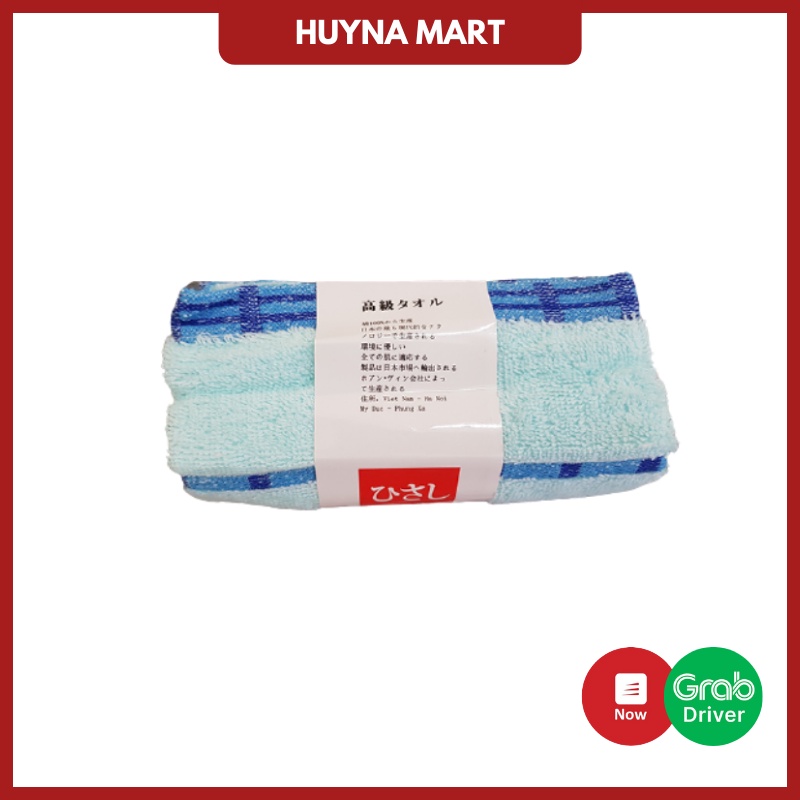 Khăn Mặt Xuất Nhật Cao Cấp 30x50cm NT17