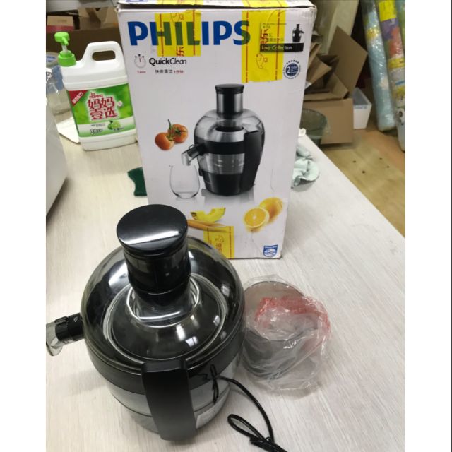 Máy ép trái cây philips HR1832