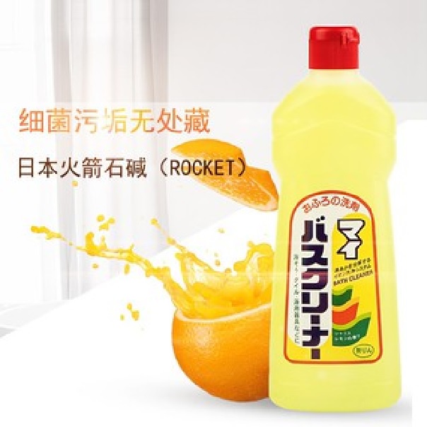 NƯỚC TẨY RỬA NHÀ TẮM SUPER BASS HƯƠNG CHANH CHAI 500ML GIÚP NHÀ TẮM LUÔN SÁNG BÓNG - 4903367001771