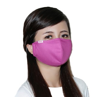 Khẩu trang nhỏ chống nắng upf50+ zigzag mas00108