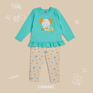 Chaang bộ raglan bé trai bé gái