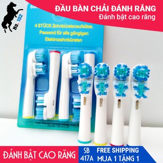 Bộ 4 đầu bàn chải thay thế cho máy đánh răng điện Oral B - Shop No.102