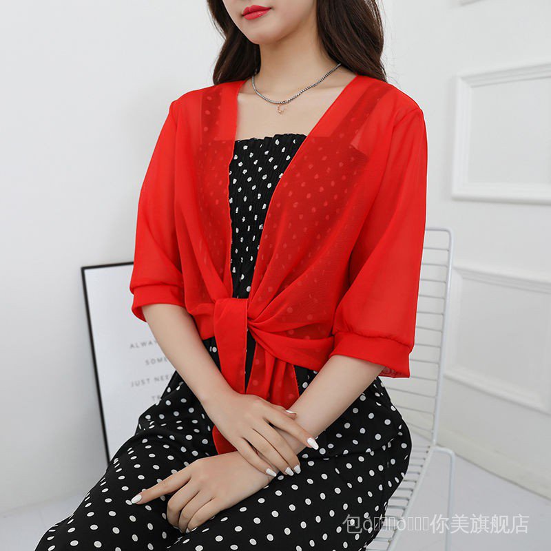 Áo Khoác Cardigan Chiffon Mỏng Dáng Ngắn Cỡ Lớn Chống Nắng Cho Nữ | BigBuy360 - bigbuy360.vn