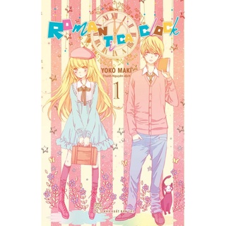 Trọn bộ Romantica Clock full 10 tập