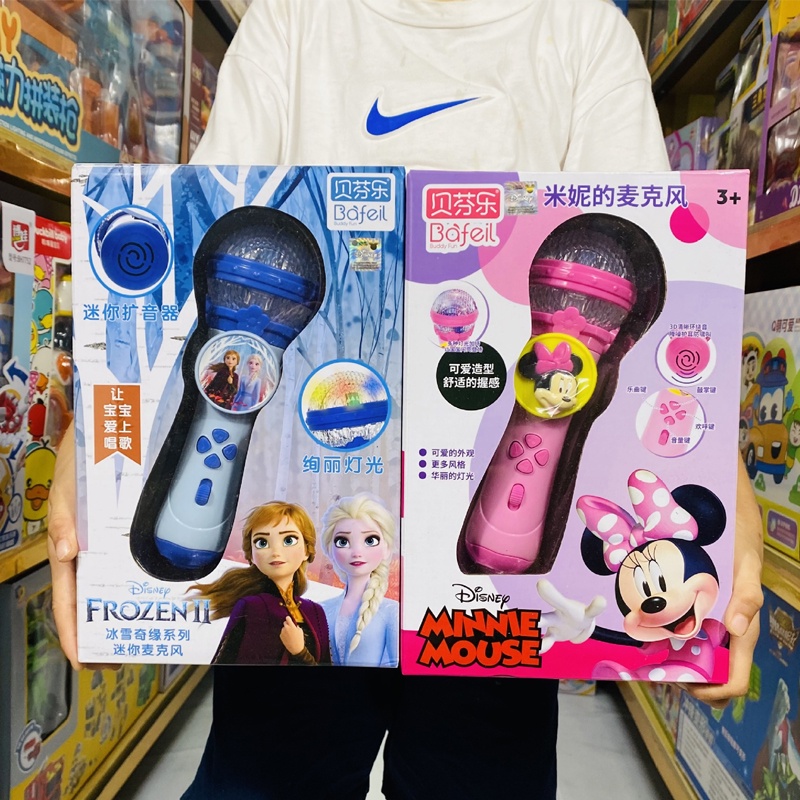 Micro Đồ Chơi Đa Năng Hình Công Chúa Elsa Disney Cho Bé