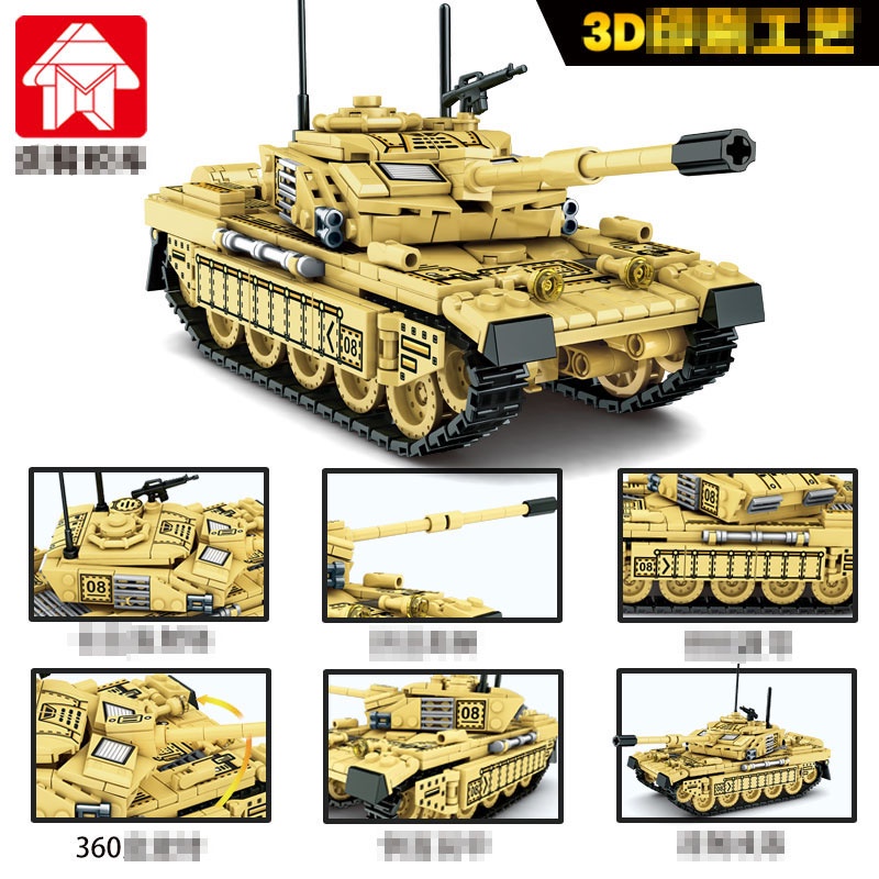 Bộ lắp ráp xe tank 66008 xe tank challenger