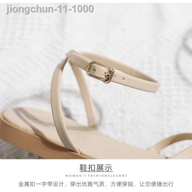 ✗☌Xăng đan Xỏ Ngón Đế Bằng Thời Trang Mùa Hè Cho Nữ | BigBuy360 - bigbuy360.vn