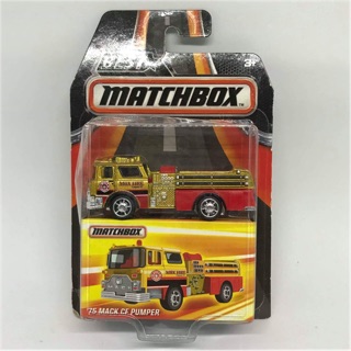 Xe mô hình Matchbox, tỉ lệ 1/64