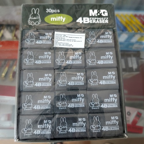 ✅ Gôm Tẩy Học Sinh - Sinh Viên - Soft Eraser M&G Miffy 4B FXP96577
