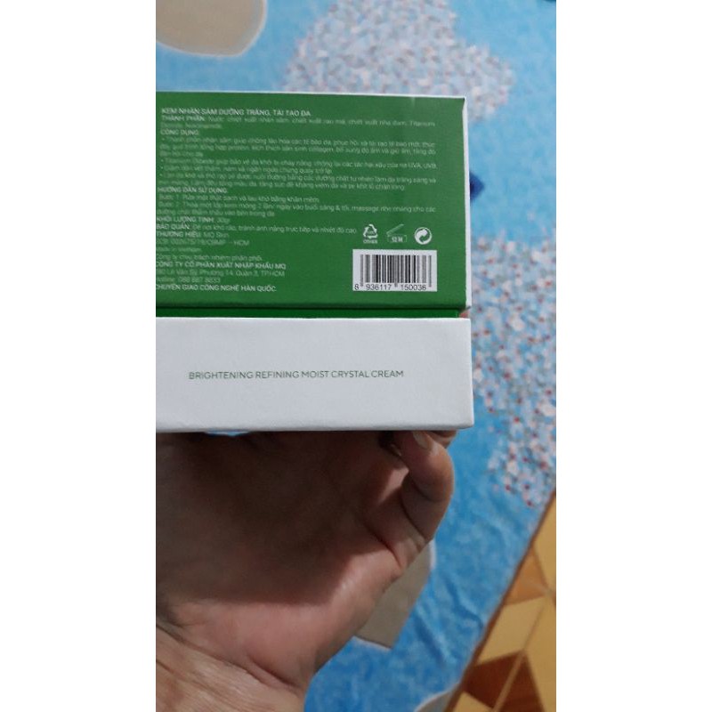kem dưỡng trắng da