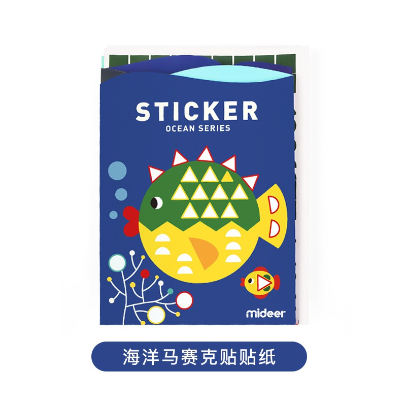 Đồ chơi Mideer MD4062-md4063  - Sticker động vật và biển cả