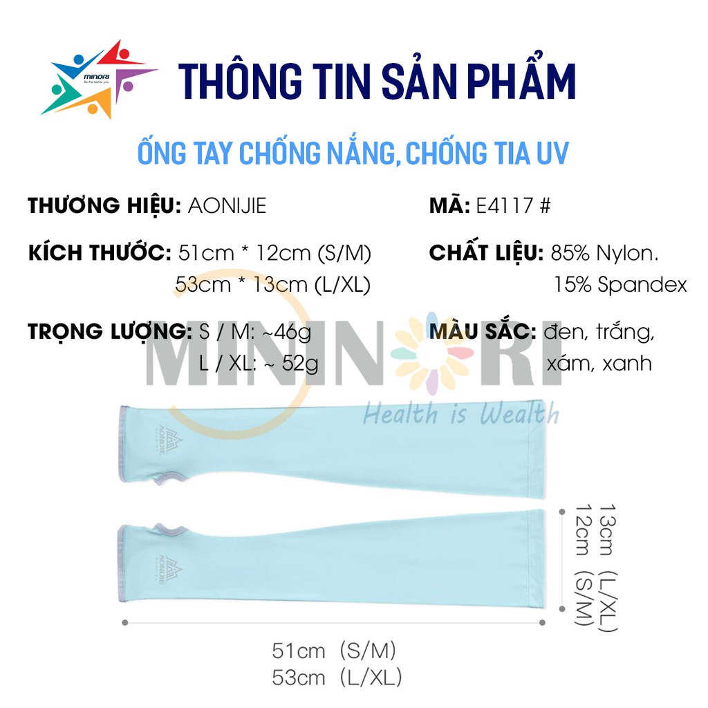 [Mã MINI20k hoàn 10% đơn 199K tối đa 20K xu]Ống Tay Thể Thao Chống Nắng Aonijie E4117 - Chống Nắng, Mát Lạnh