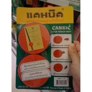 2 Viên đuổi gián nhập khẩu Thái Lan