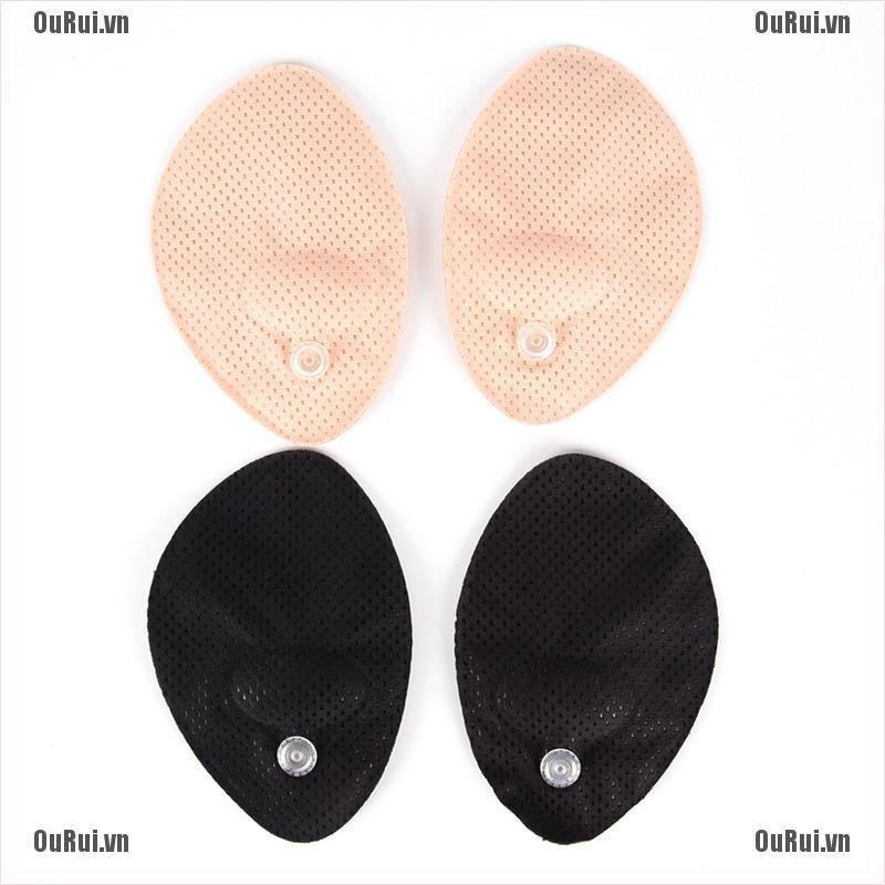 1 Cặp Đệm Nâng Ngực Bơm Hơi 2 Mảnh Tiện Dụng