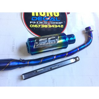 Pô sc tròn lưới titan cổ titan wave 50 - 100, cup, dream, 67, axelo, exciter 50cc,...