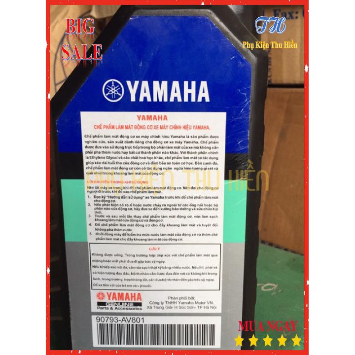 Nước Làm Mát Động Cơ Yamaha Chính Hãng