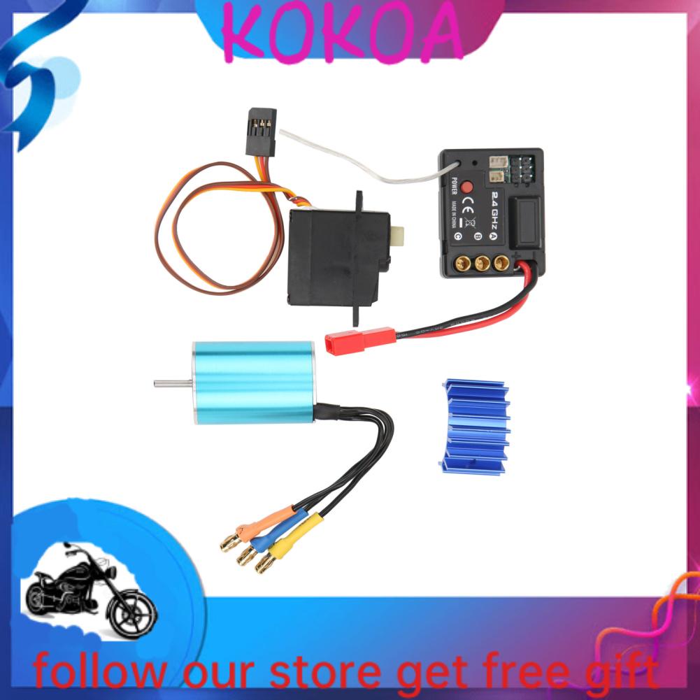 Động cơ không chổi than ESC cho xe đồ chơi SG1603 1604