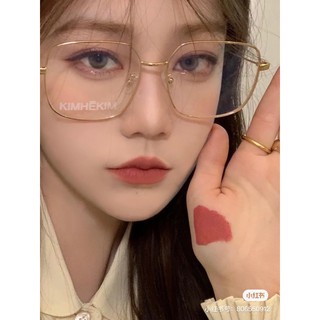 Son Kat Von D mini