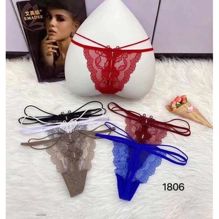 Lọt khe Bướm