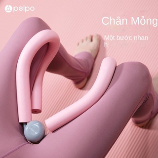 Dụng cụ tập cơ sàn chậu Piper cookpipe, chân đẹp, đùi thon, nội y co, siết chân, kẹp