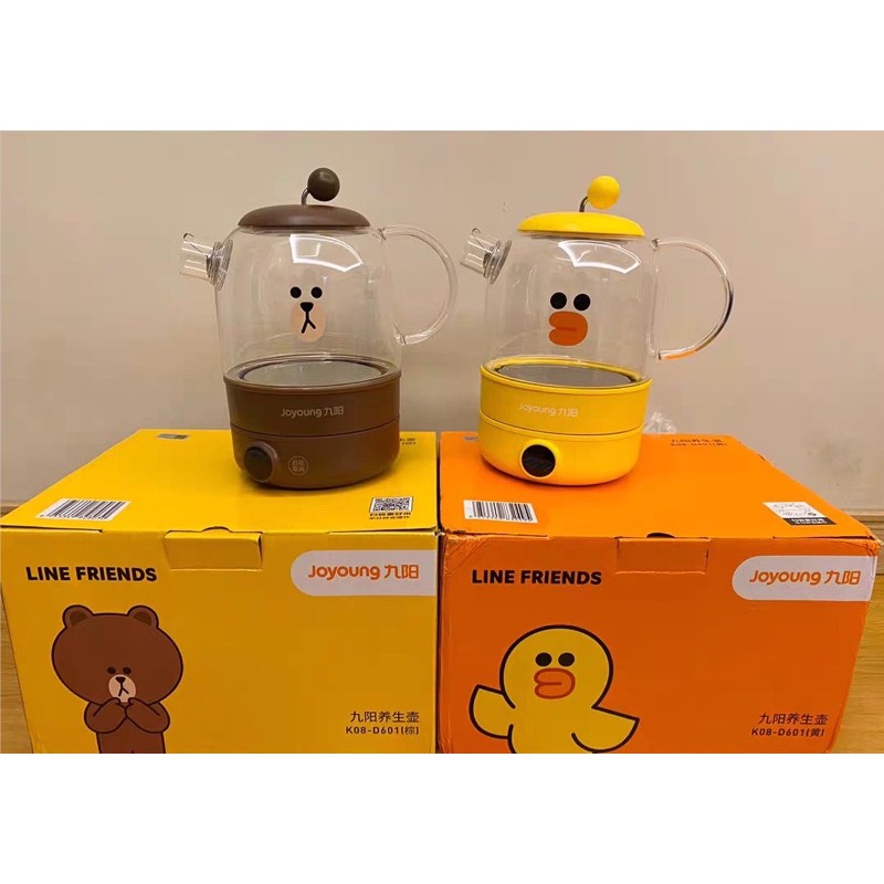 [ORDER] Ấm đun siêu tốc, hầm canh LINE friends tiện dụng nhỏ xinh ấm điện làm đẹp căn bếp