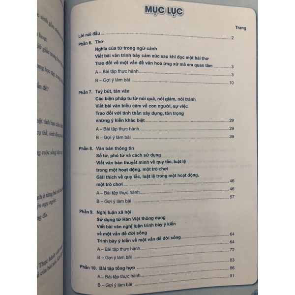 Sách - Bài tập phát triển năng lực Ngữ Văn 7  Theo chương trình giáo dục phổ thông 2018