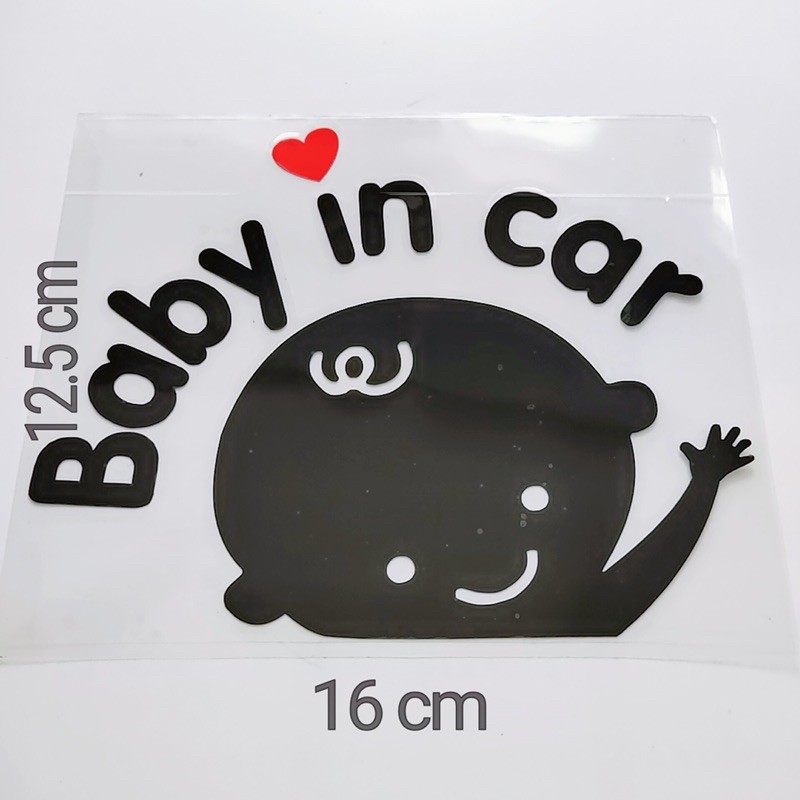 Tem decal dán trang trí xe máy/oto BABY IN CAR màu trắng & đen