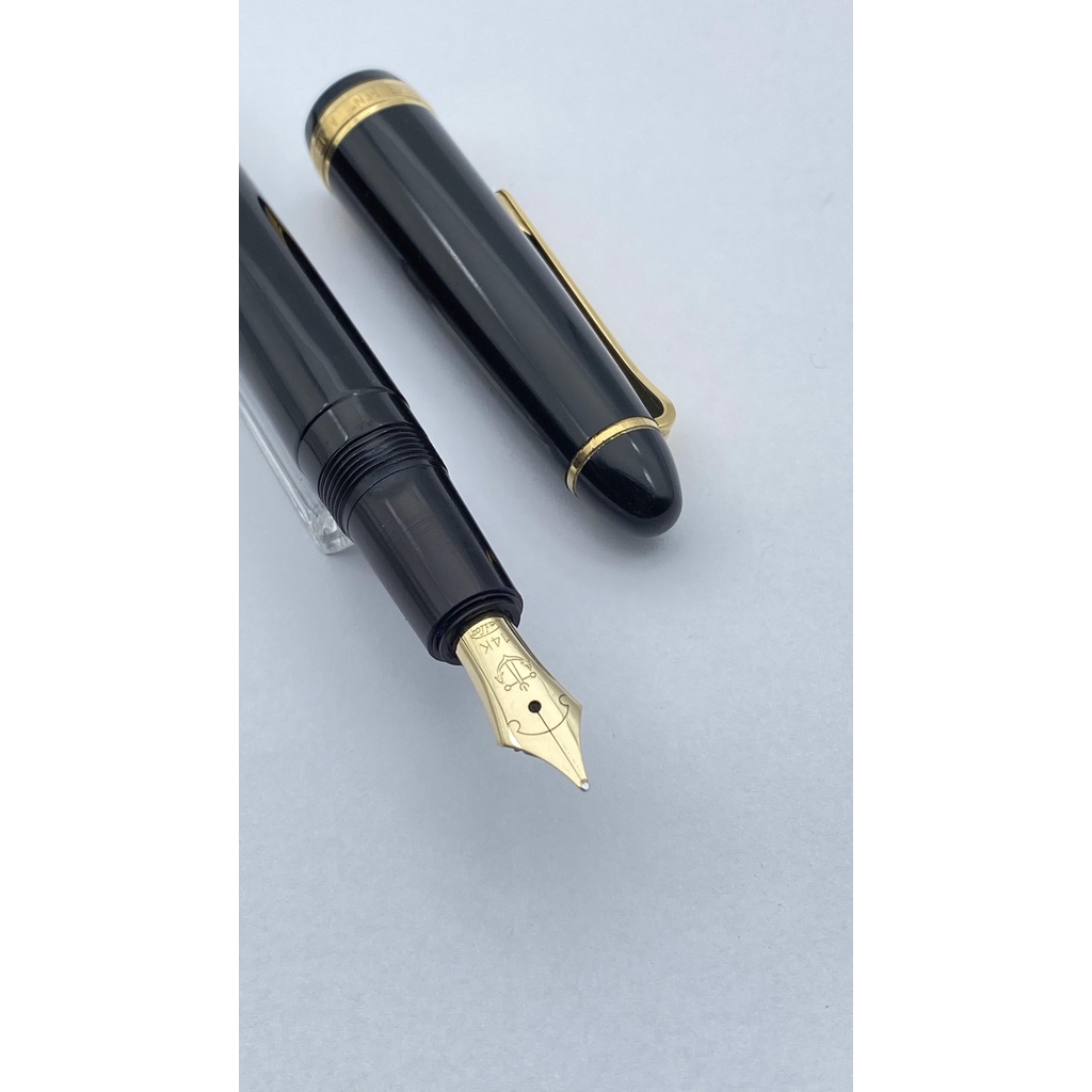 Bút mực Sailor “Life Time Pen” made in Japan - 850.70650