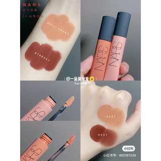 Son Kem Nars Air Matte Lip Color (Đủ màu)
