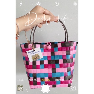 Giỏ đan nhựa phối màu xinh xắn