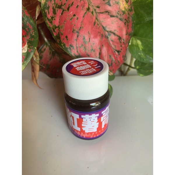 Hương liệu mật khoai 101