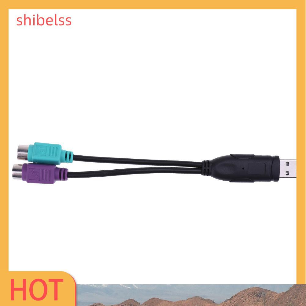 Shibelss USB to PS2 Cable Male to Female PS/2 Adapter Converter Extension Cable