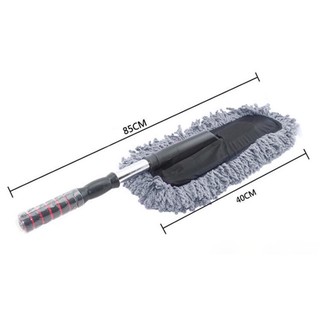 CHỔI RỬA XE CHUYÊN DỤNG
