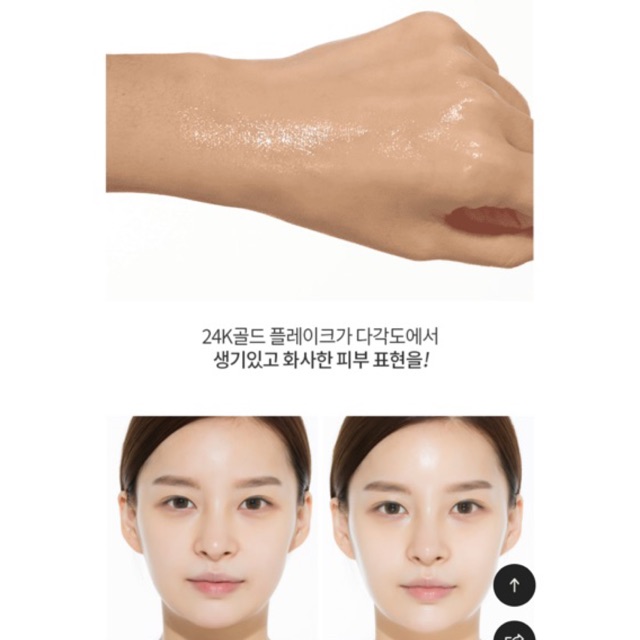 [ Giá  gom sale  ] KEM LÓT TRANG ĐIỂM LÀM CĂNG BÓNG DA  APIEU FIRST GLOW SERUM | BigBuy360 - bigbuy360.vn