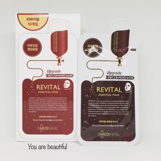 MẶT NẠ NHAU THAI CỪU GIÚP PHỤC HỒI DA Mediheal Placenta Revital Essential Mask