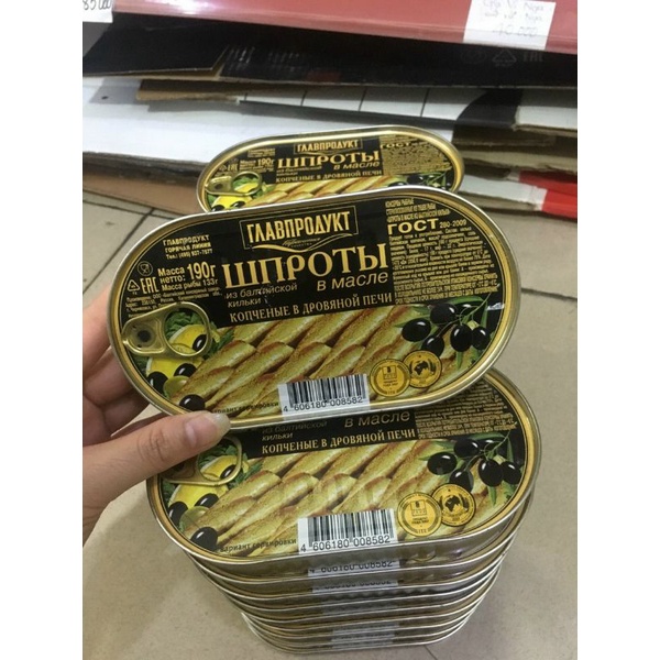 Cá trích xong khói ngâm dầu 190gr