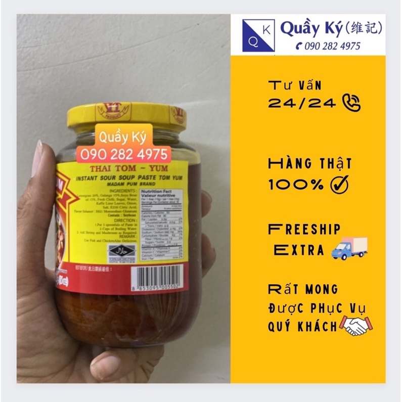 Gia vị lẩu Thái Tom Yum, đặc sản nổi tiếng của người Thái 454g