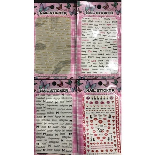 Sticker dán móng,sticker nail(ib chọn mẫu)