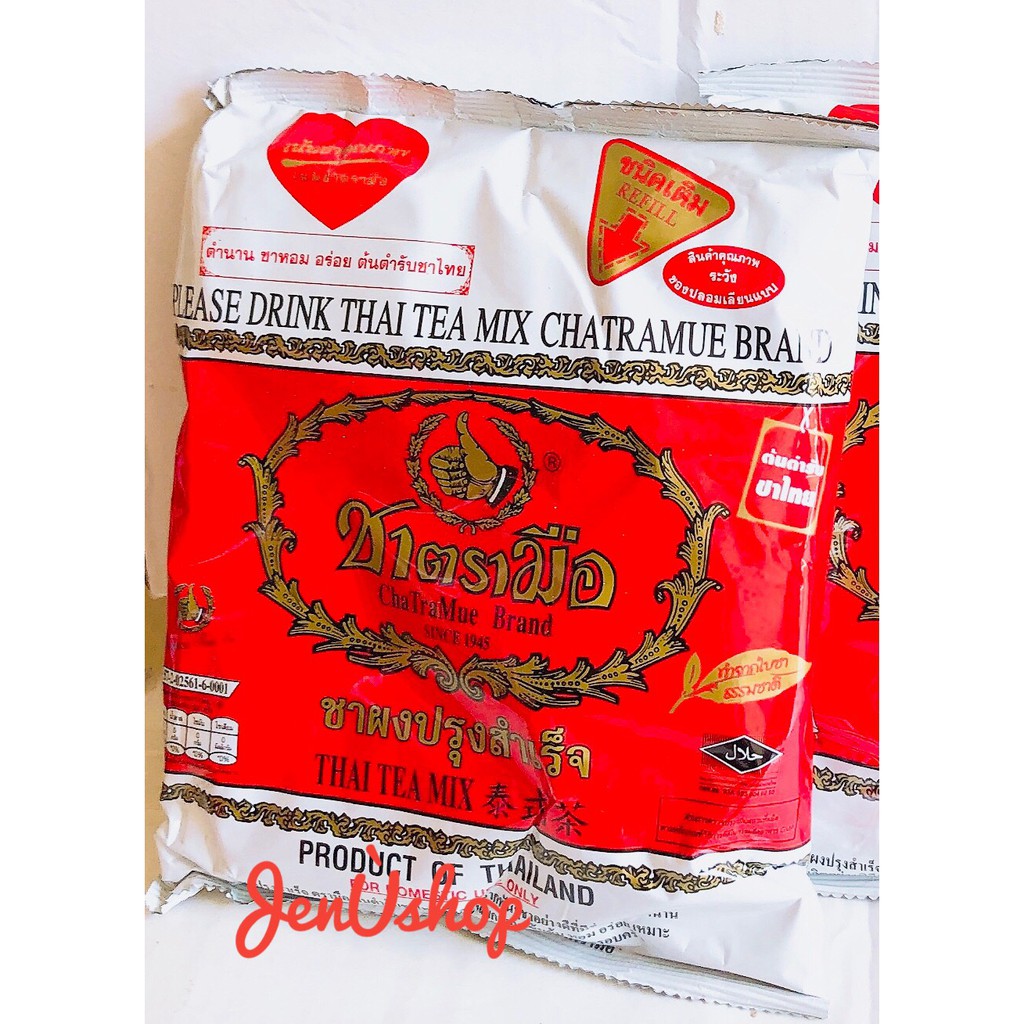 Trà Thái Đỏ Thailand 400g – Nguyên liệu làm trà sữa