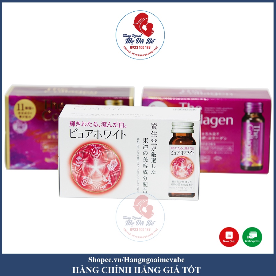 Bộ sản phẩm The collagen, The collagen EXR, Collagen Shiseido Pure White dạng nước collagen đẹp da trắng da Nhật Bản